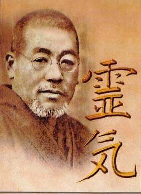 Le Reiki est une pratique qui a été découverte par Mikao USUI, moine Bouddhiste.